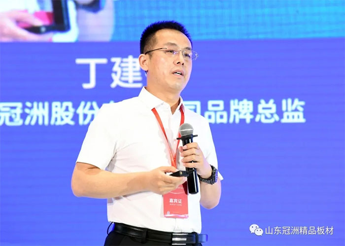 冠洲協(xié)辦2021年全國建筑鋼結(jié)構(gòu)行業(yè)大會